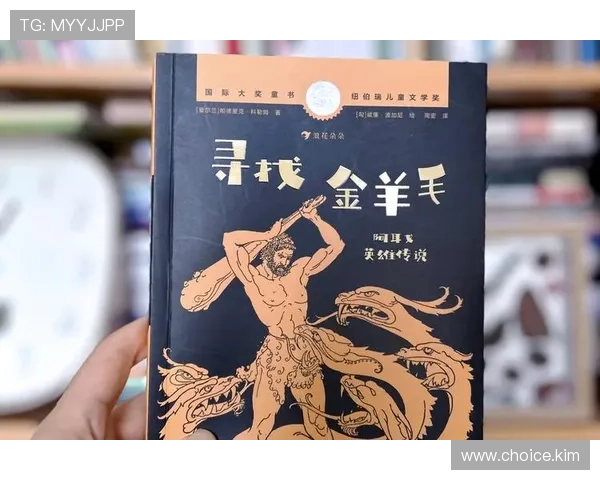 探索神话娱乐网：传承经典故事与现代娱乐的完美融合