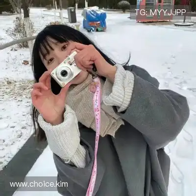 水会莎